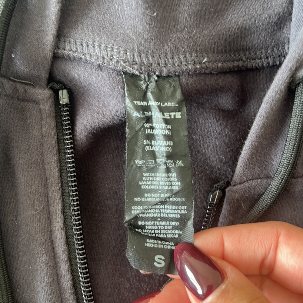 Alphalete Identity Pro Track Jacket - Picture 4 of 4